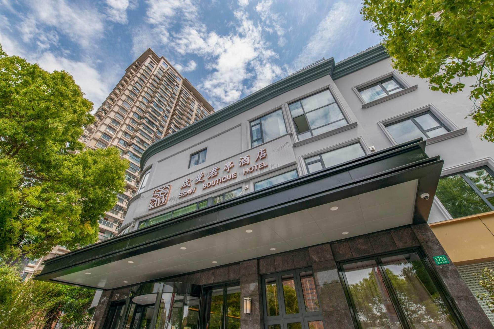 Ssaw Boutique Hotel Shanghai Huangpu River Hotel Shanghai
